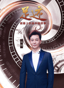 男人天堂官方网站
